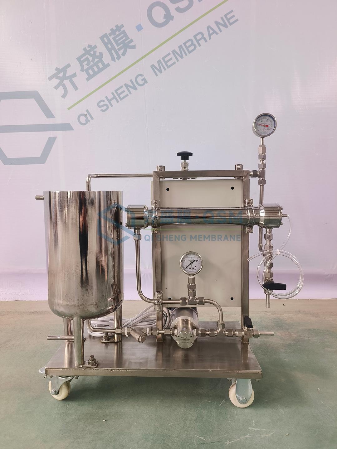 膜过滤小试设备