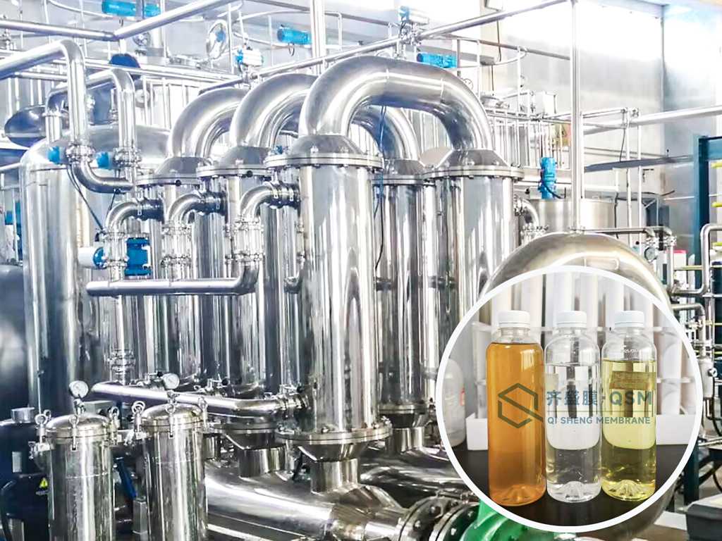 湖北某集团发酵功能糖过滤浓缩项目