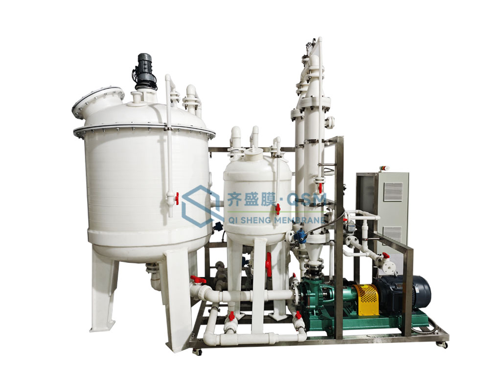 1784961562549026.jpg 膜过滤工业设备28.jpg