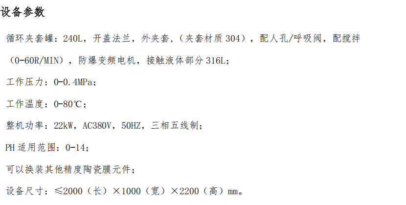 9048fc04-7ab8-4cb3-bc6b-b0f3bb2feab0.png